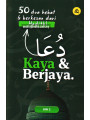 50 Doa Hebat & Berkesan Dari Hadith! , Kaya & Berjaya Siri 2